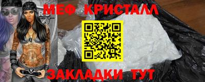 экстази Будённовск