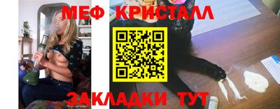 синтетический гашиш Лениногорск