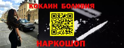 экстази Будённовск