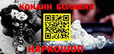 прущая мука Бугуруслан