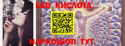 прущая мука Бугуруслан