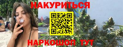 экстази Будённовск