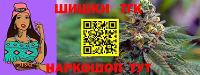экстази Будённовск