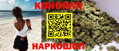 синтетический гашиш Ленинск-Кузнецкий