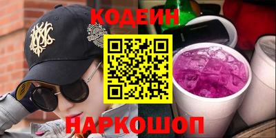 экстази Будённовск