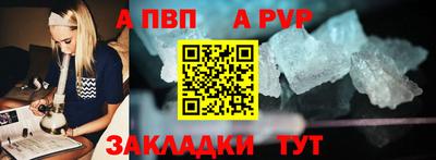 экстази Будённовск
